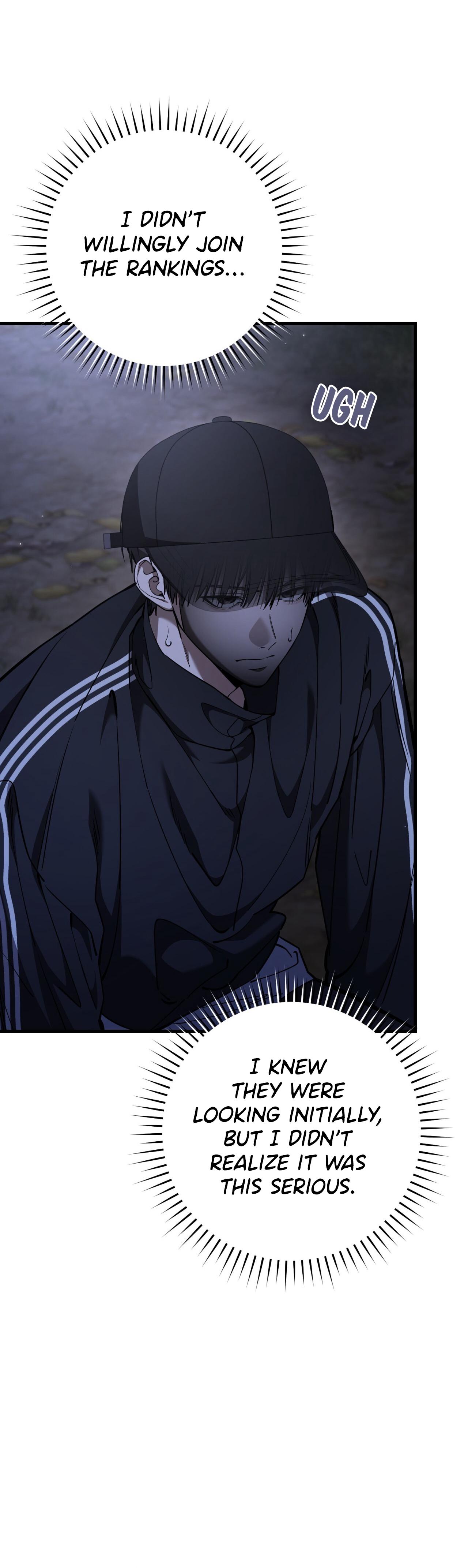 The Hunter Wants To Live Quietly Chapter 59 186 015