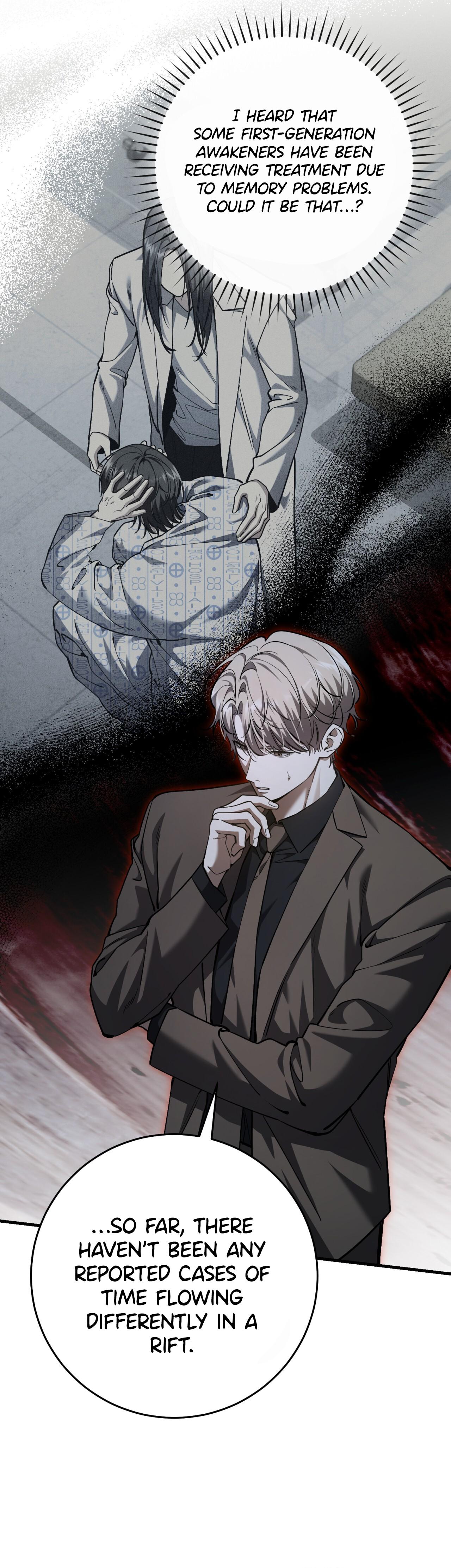 The Hunter Wants To Live Quietly Chapter 63 173 008