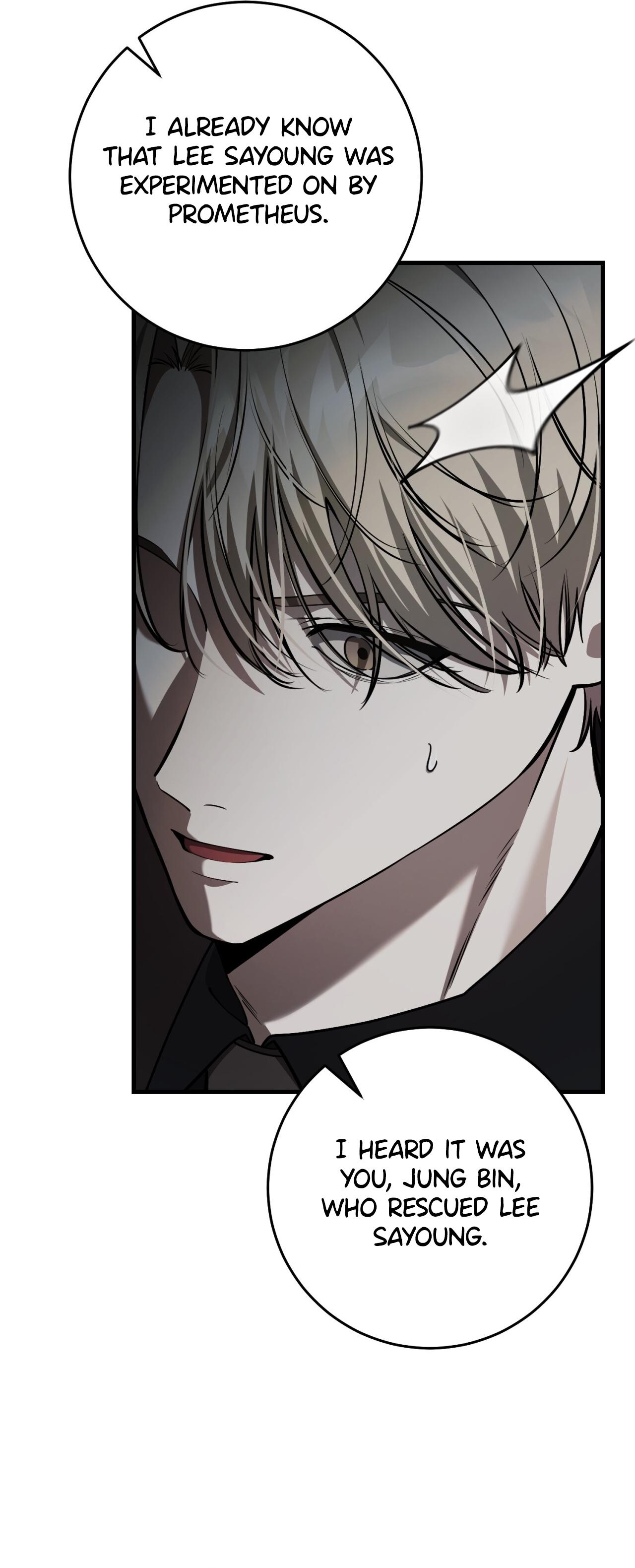 The Hunter Wants To Live Quietly Chapter 63 192 027