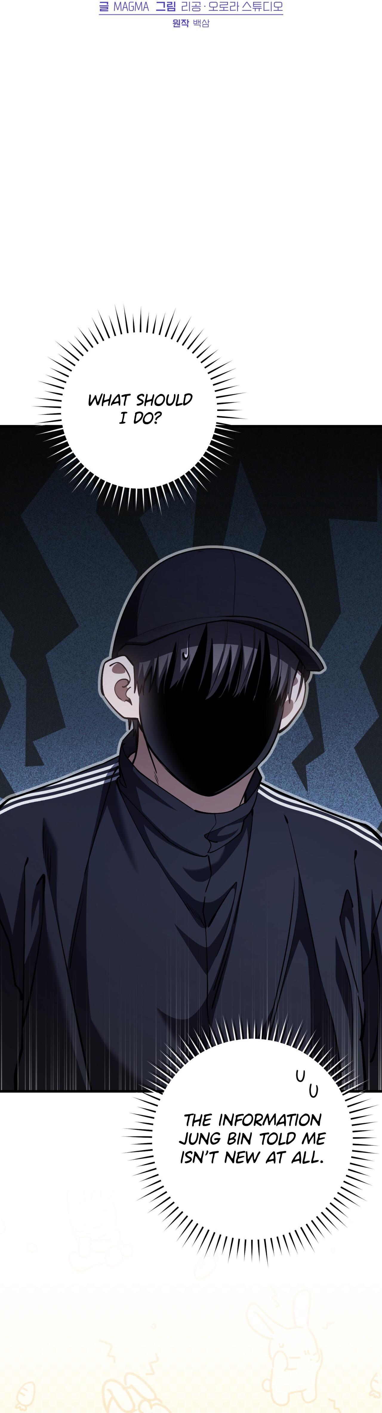 The Hunter Wants To Live Quietly Chapter 63 207 042
