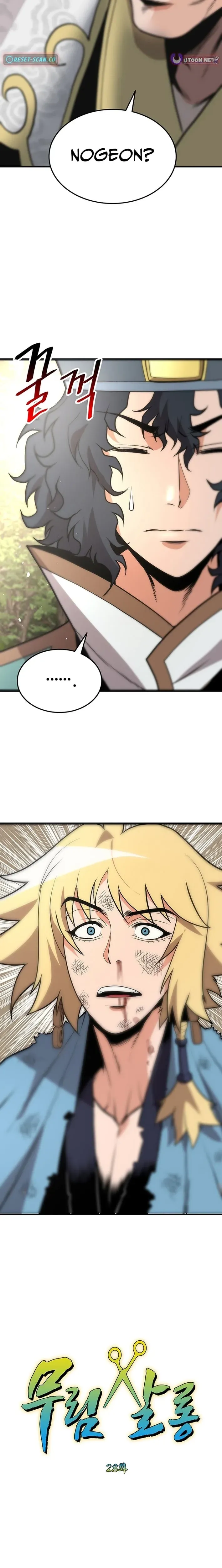 03e68a769127