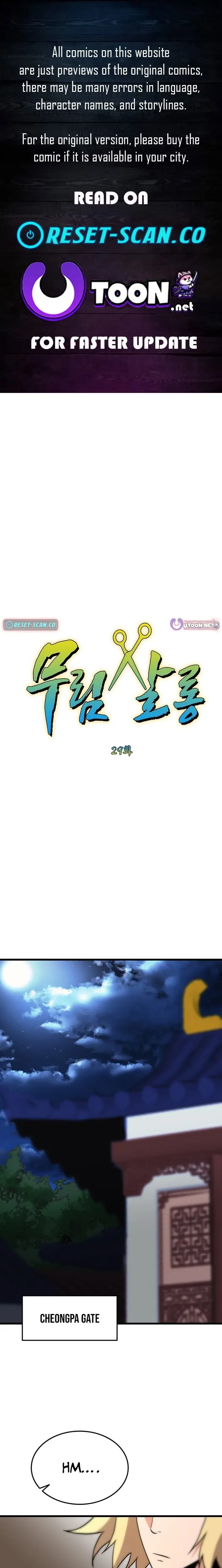 8247a5333678