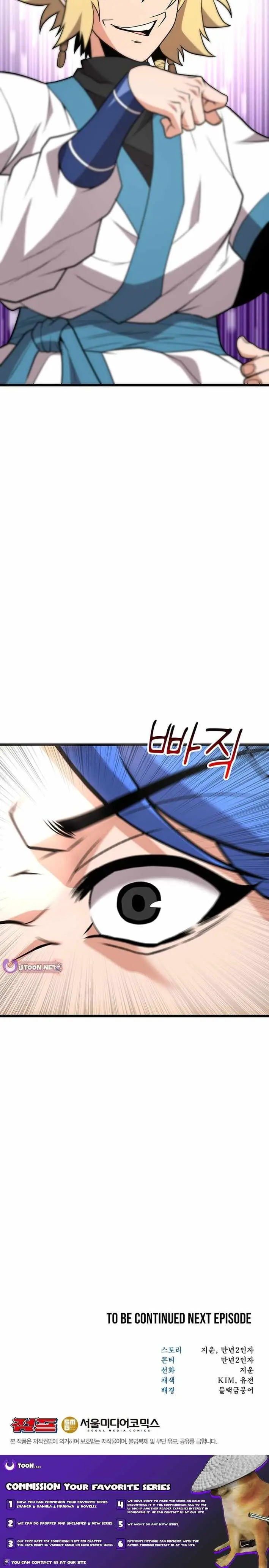 3c71724c09ce