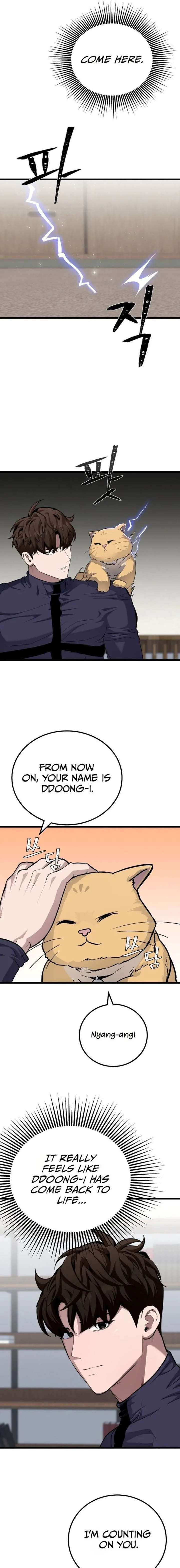007