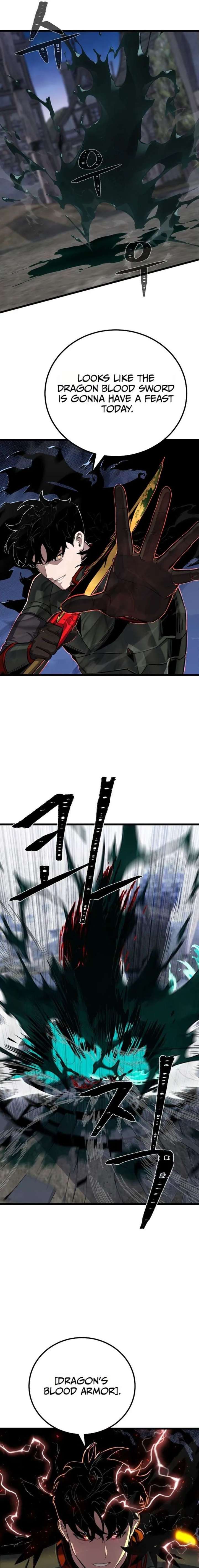 017