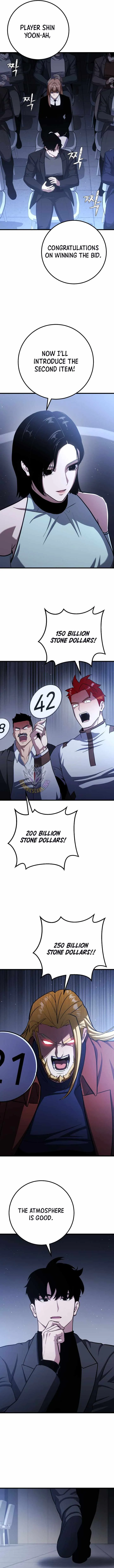 211084fc1a42