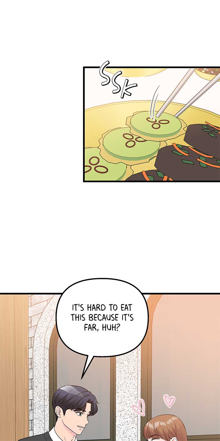 71
