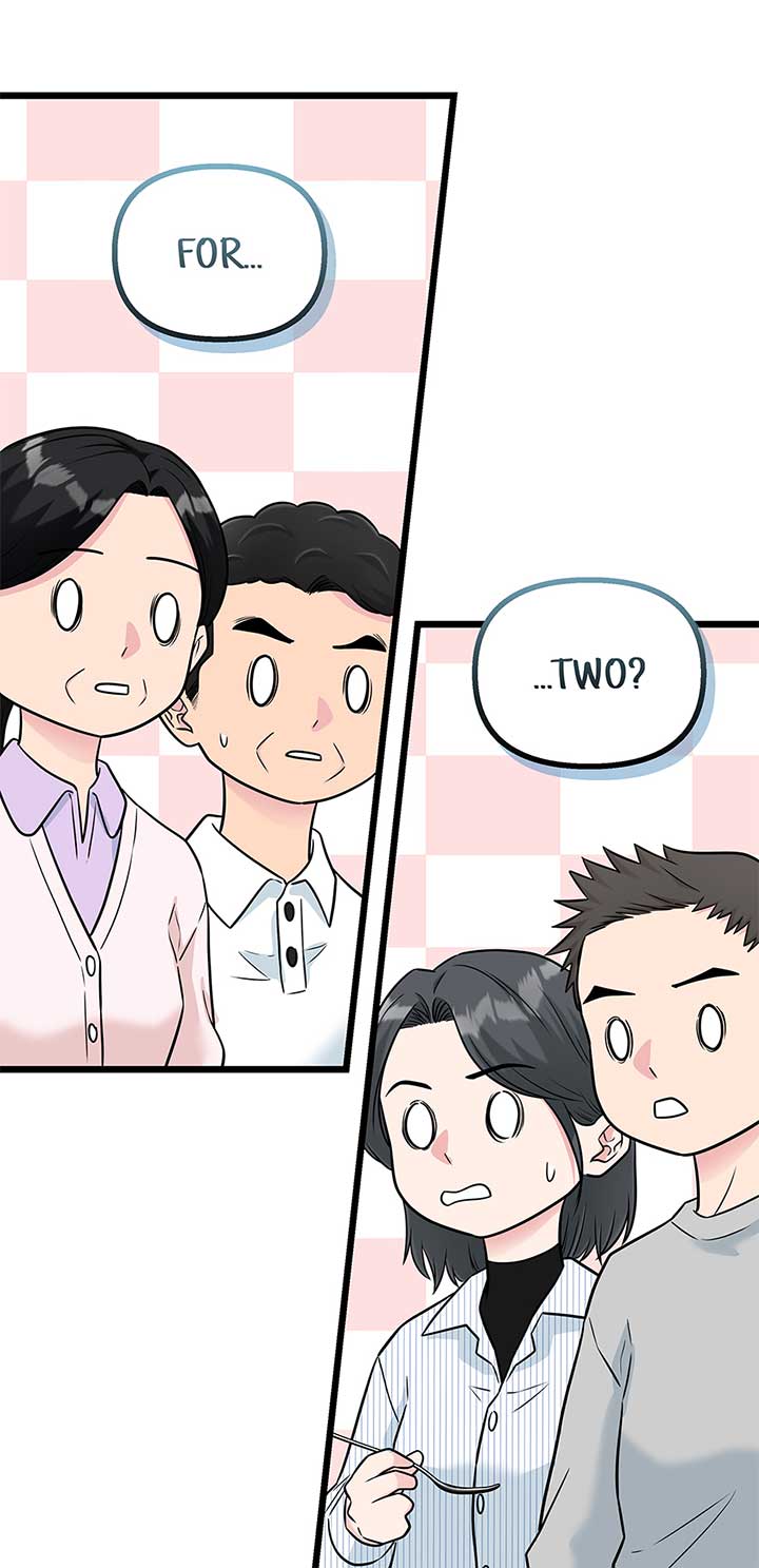 75