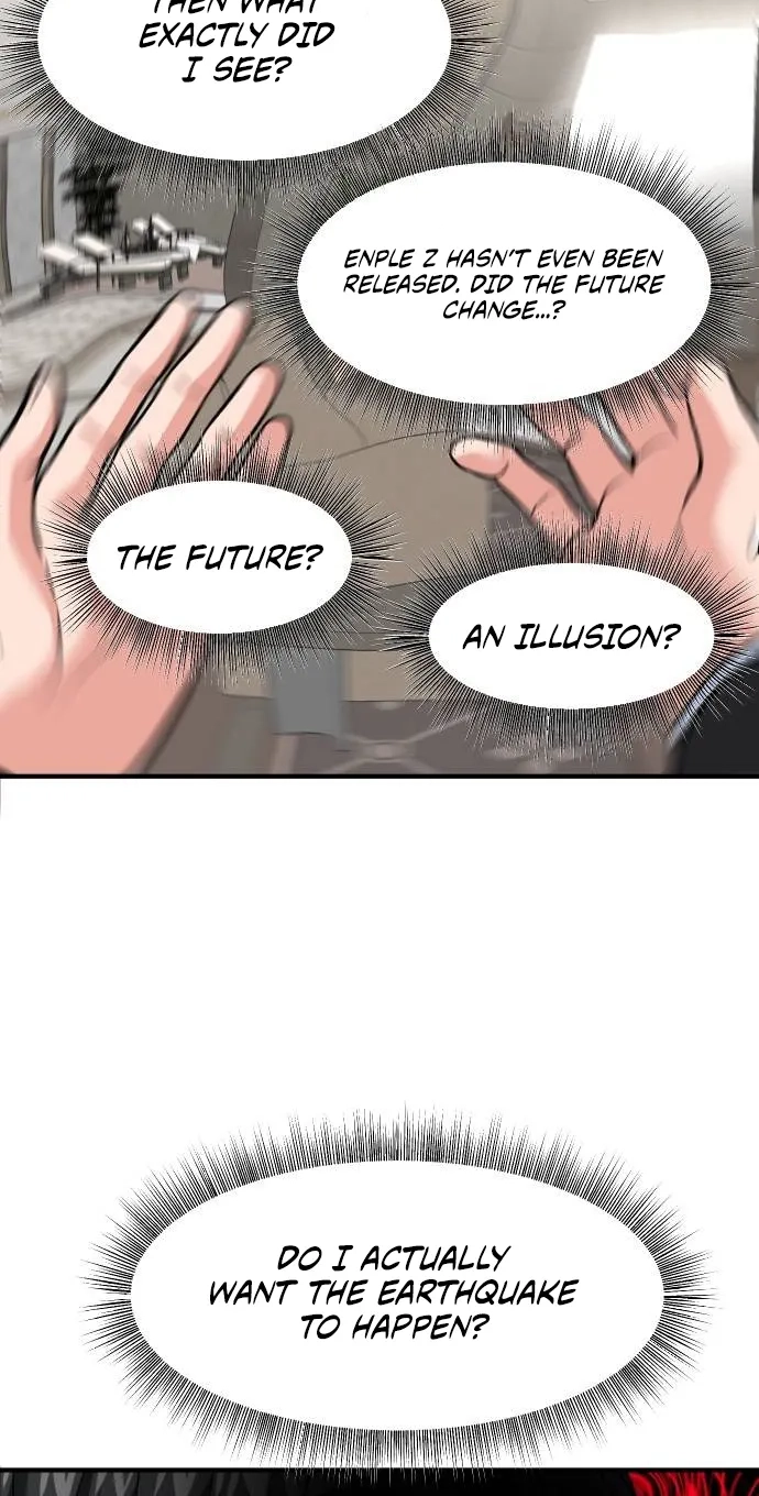 The Investor Who Sees the Future Chapter 104 544 3c0859bb269e