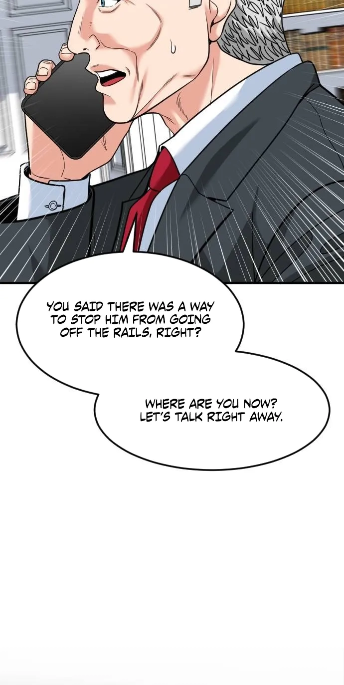 The Investor Who Sees the Future Chapter 104 459 8e8d7ee4076c
