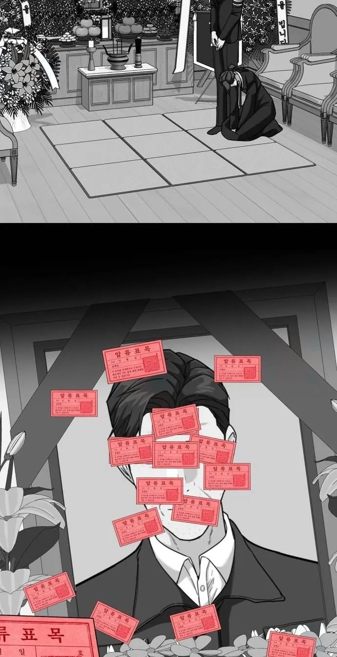 e35ee3d1205f