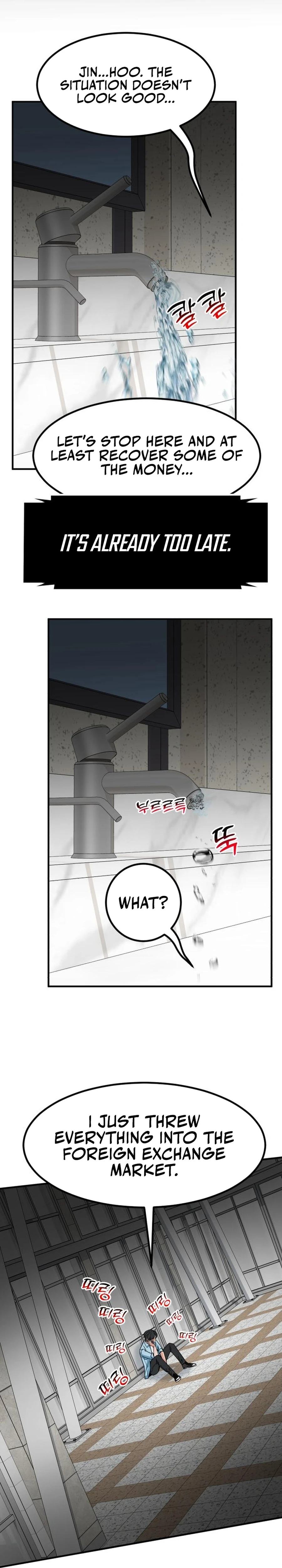 013