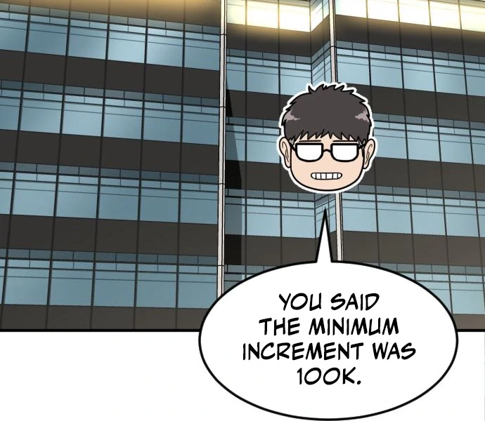 143