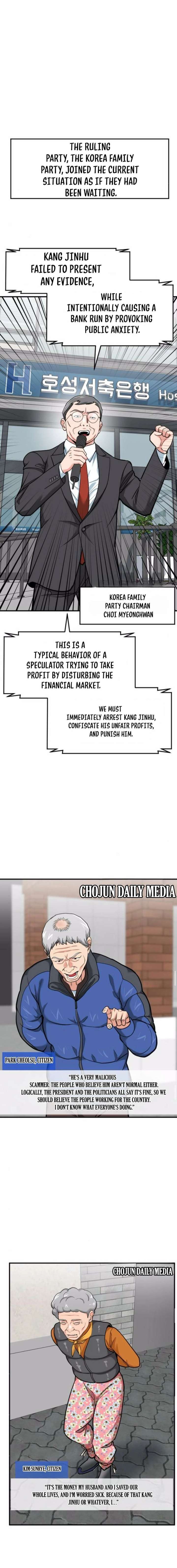 The Investor Who Sees the Future Chapter 83 83 ch 83 14