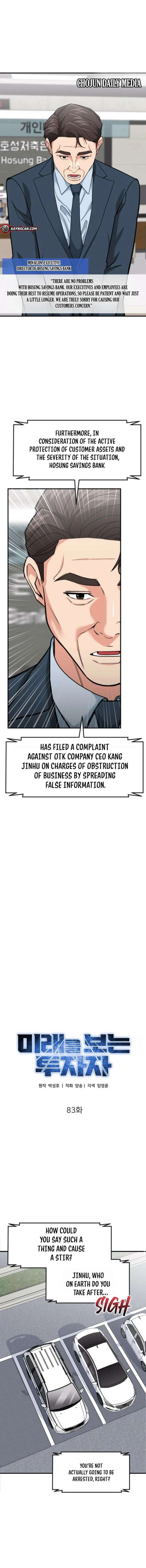 The Investor Who Sees the Future Chapter 83 84 ch 83 15