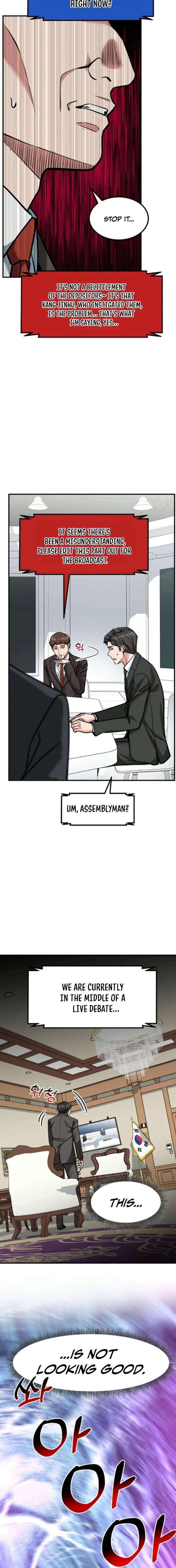 ch 84 14