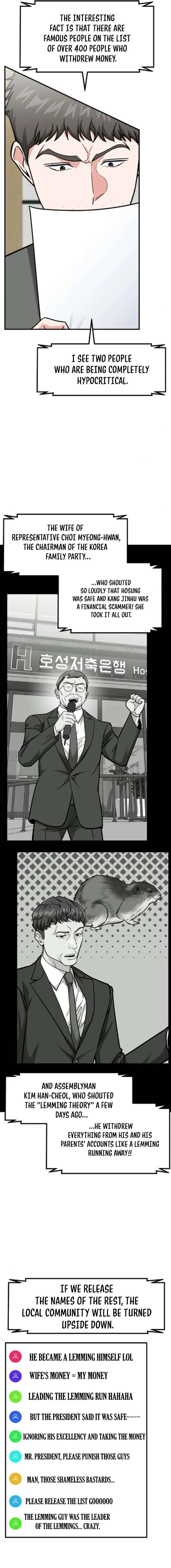 ch 84 17
