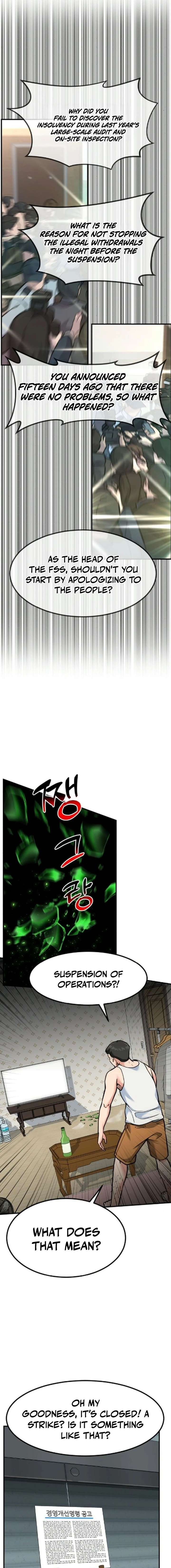 ch 84 21