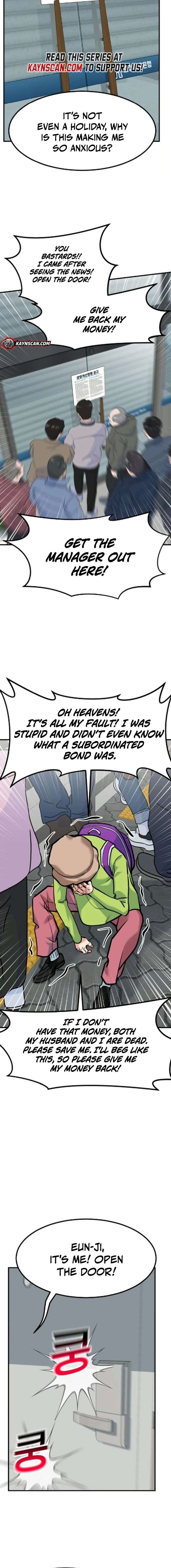 ch 84 22