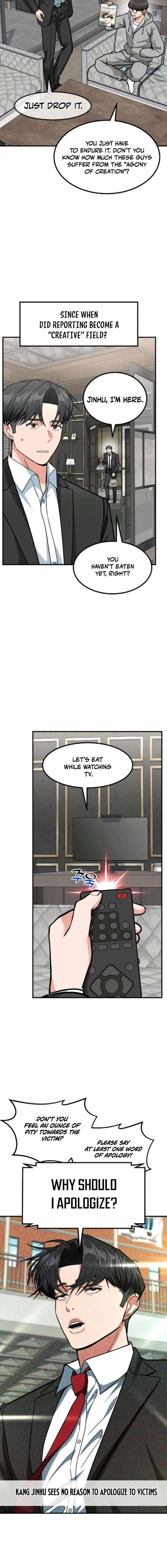ch 84 8