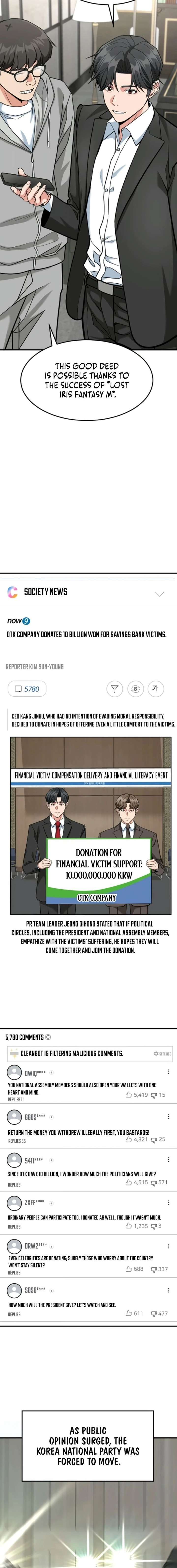 ch 85 9