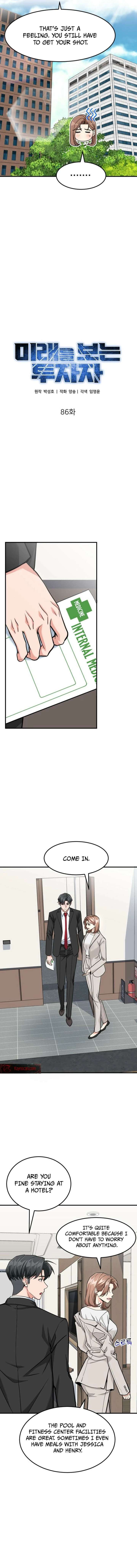 ch 86 4