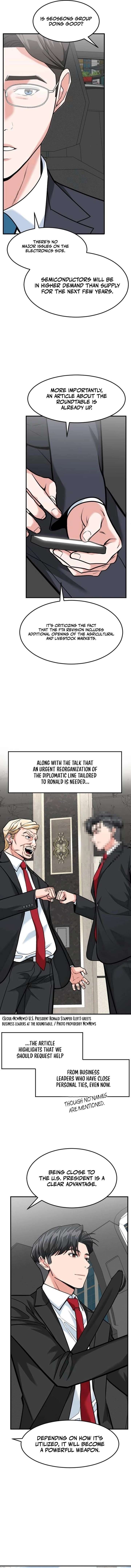 ch 88 17