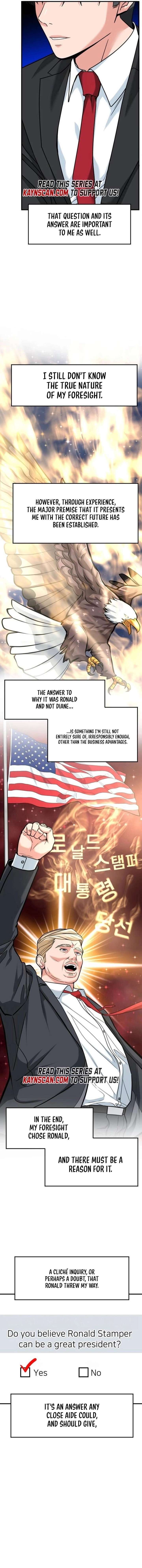 ch 88 7