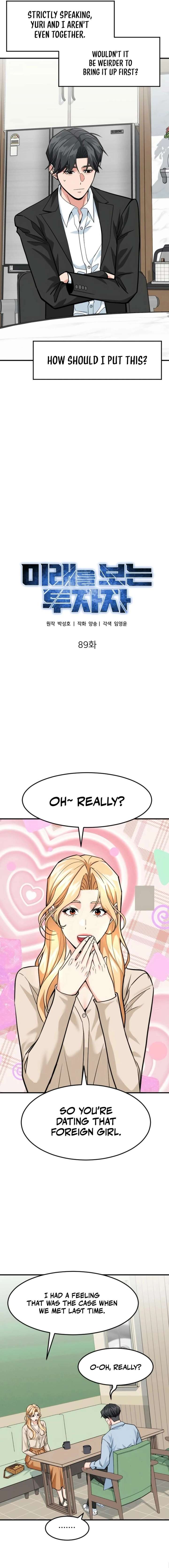 ch 89 9
