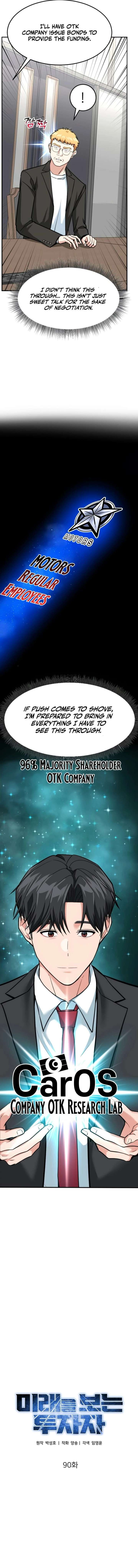 The Investor Who Sees the Future Chapter 90 75 ch 90 9
