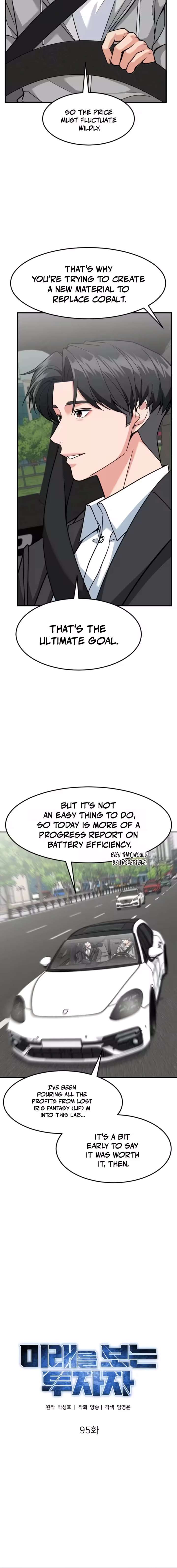 ch 95 4