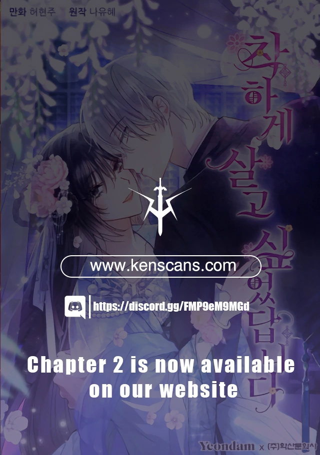 I Want to Live a Good Life Chapter 1 326 001