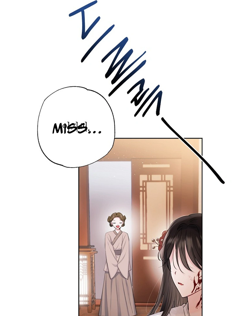 I Want to Live a Good Life Chapter 1 338 013
