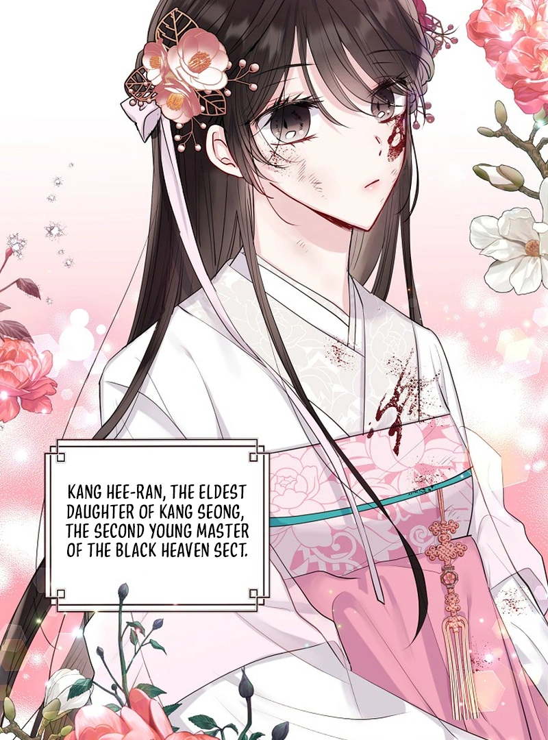 I Want to Live a Good Life Chapter 1 340 015