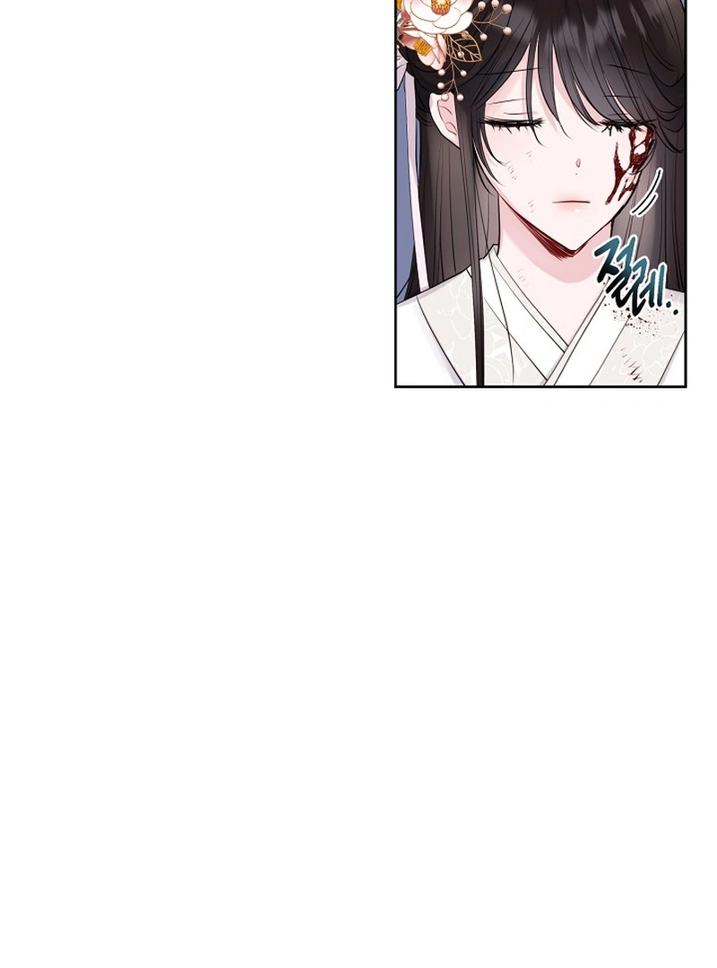 I Want to Live a Good Life Chapter 1 344 019