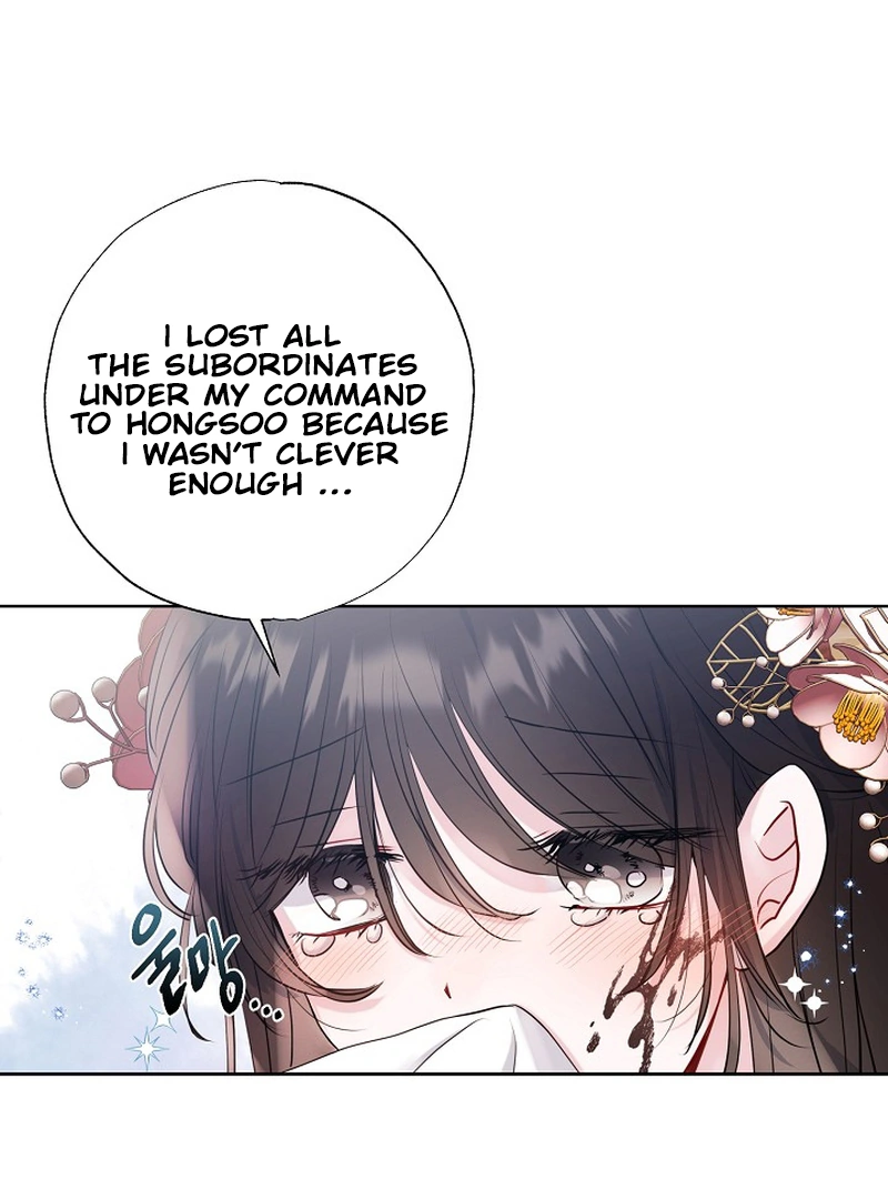 I Want to Live a Good Life Chapter 1 350 025