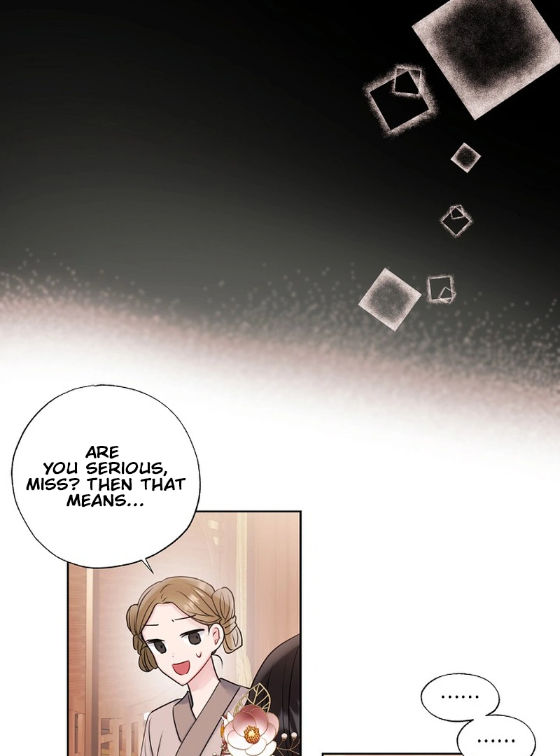 I Want to Live a Good Life Chapter 1 358 033