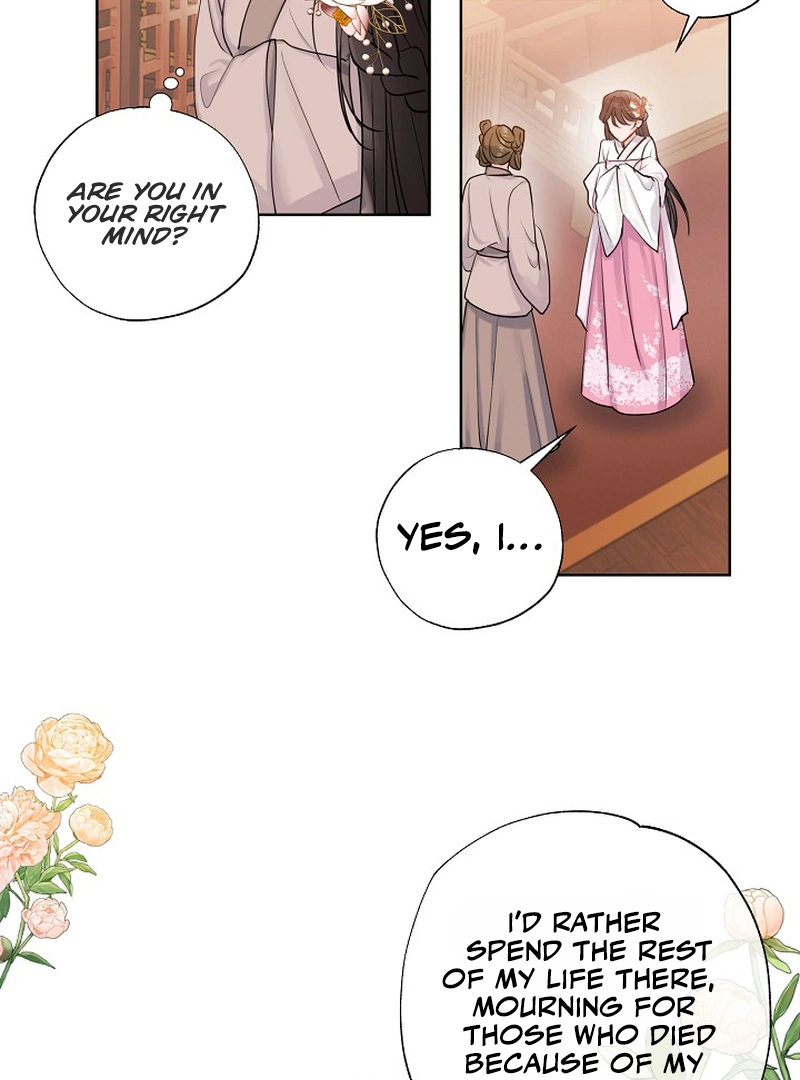 I Want to Live a Good Life Chapter 1 359 034