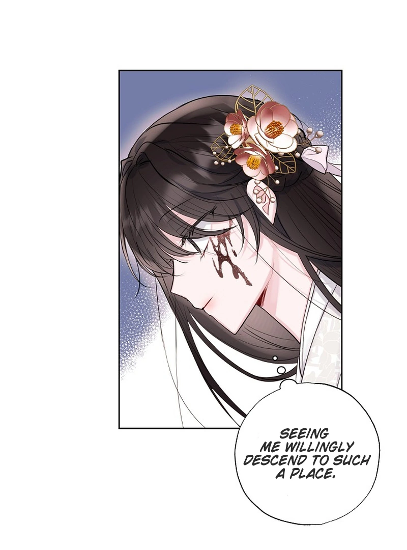 I Want to Live a Good Life Chapter 1 379 054