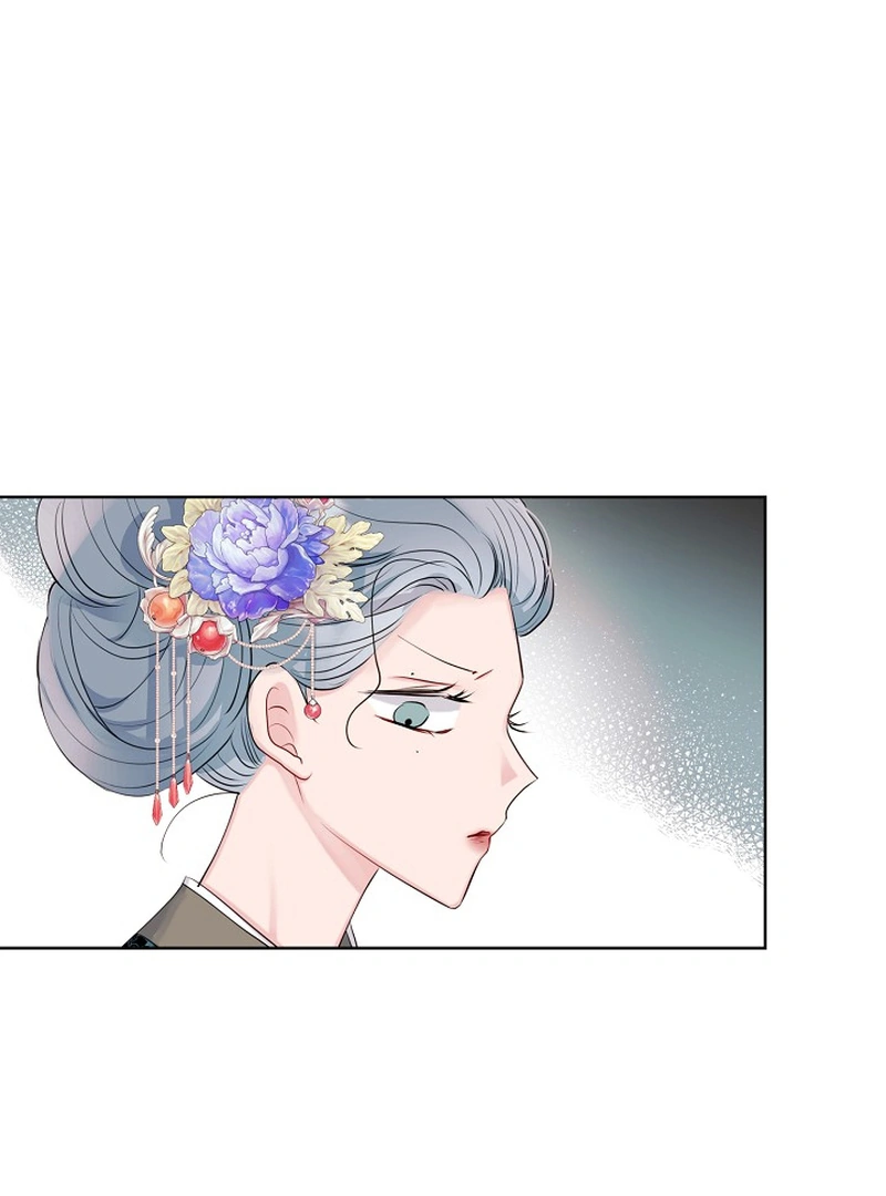 I Want to Live a Good Life Chapter 1 386 061