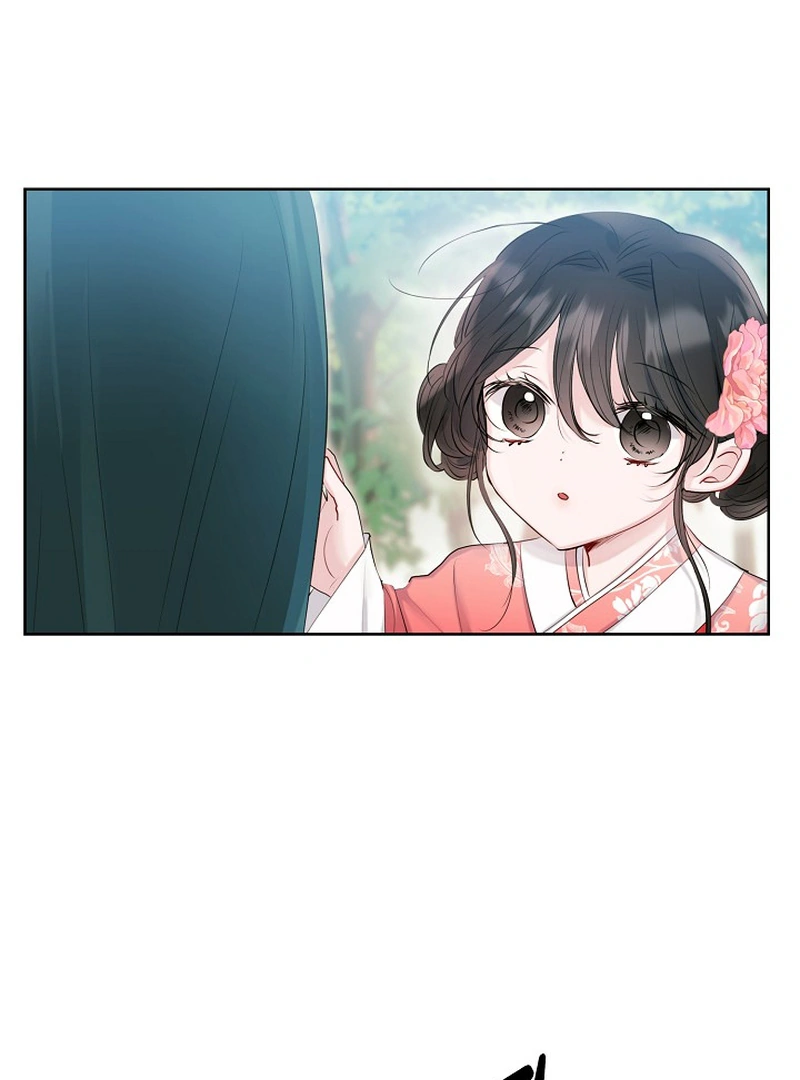 I Want to Live a Good Life Chapter 1 387 062