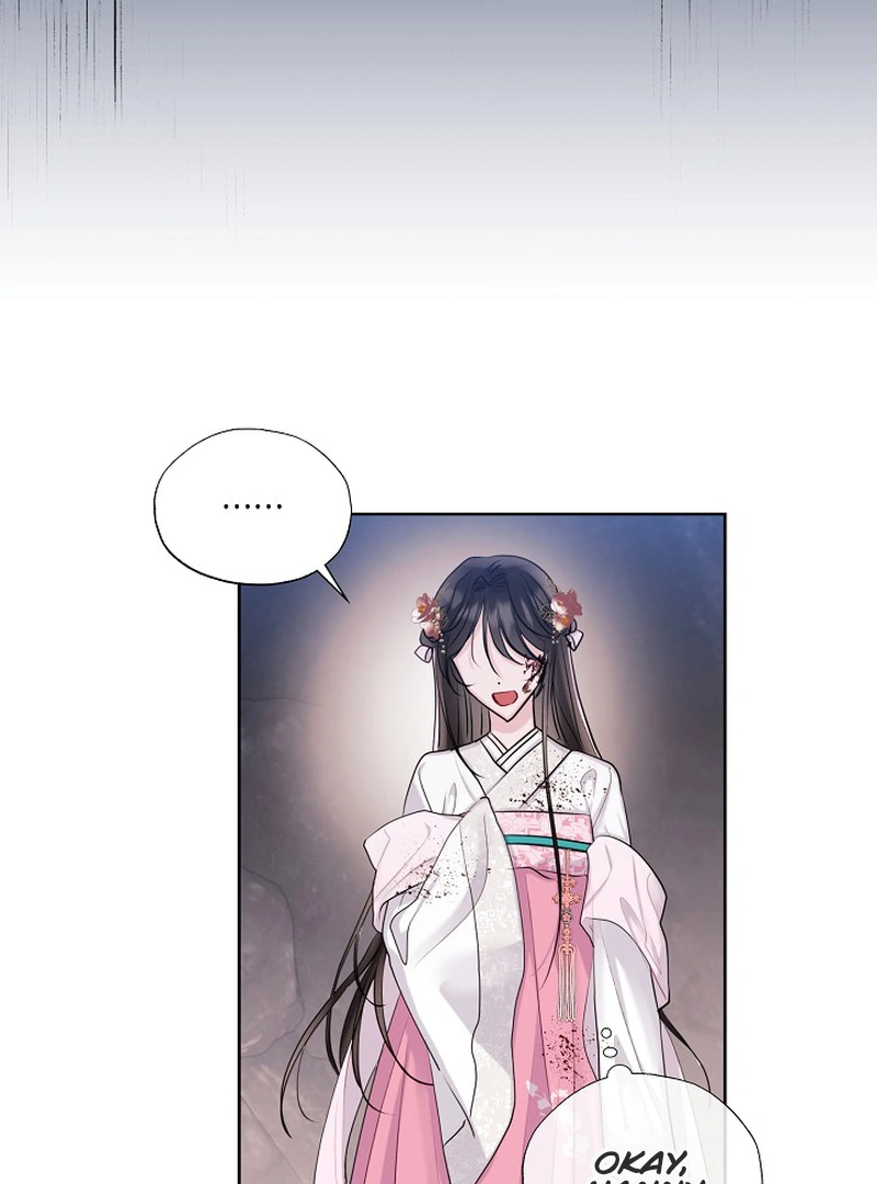 I Want to Live a Good Life Chapter 1 416 091