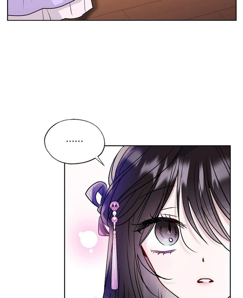 I Want to Live a Good Life Chapter 11 343 009