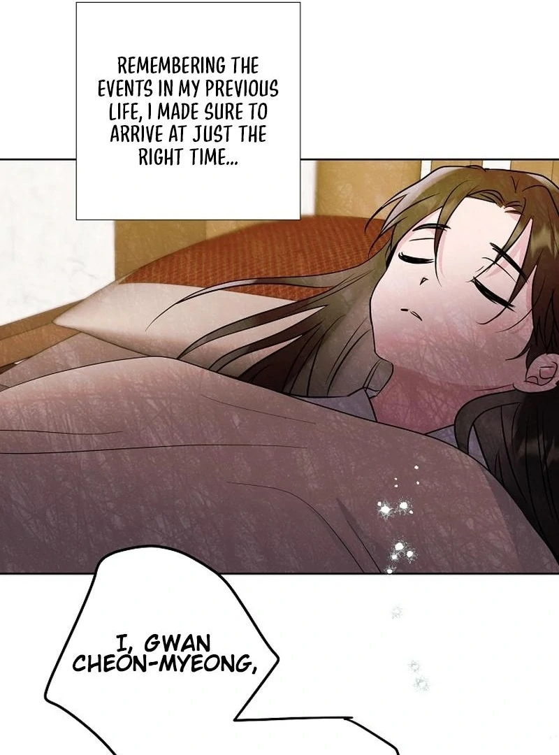 I Want to Live a Good Life Chapter 11 393 059