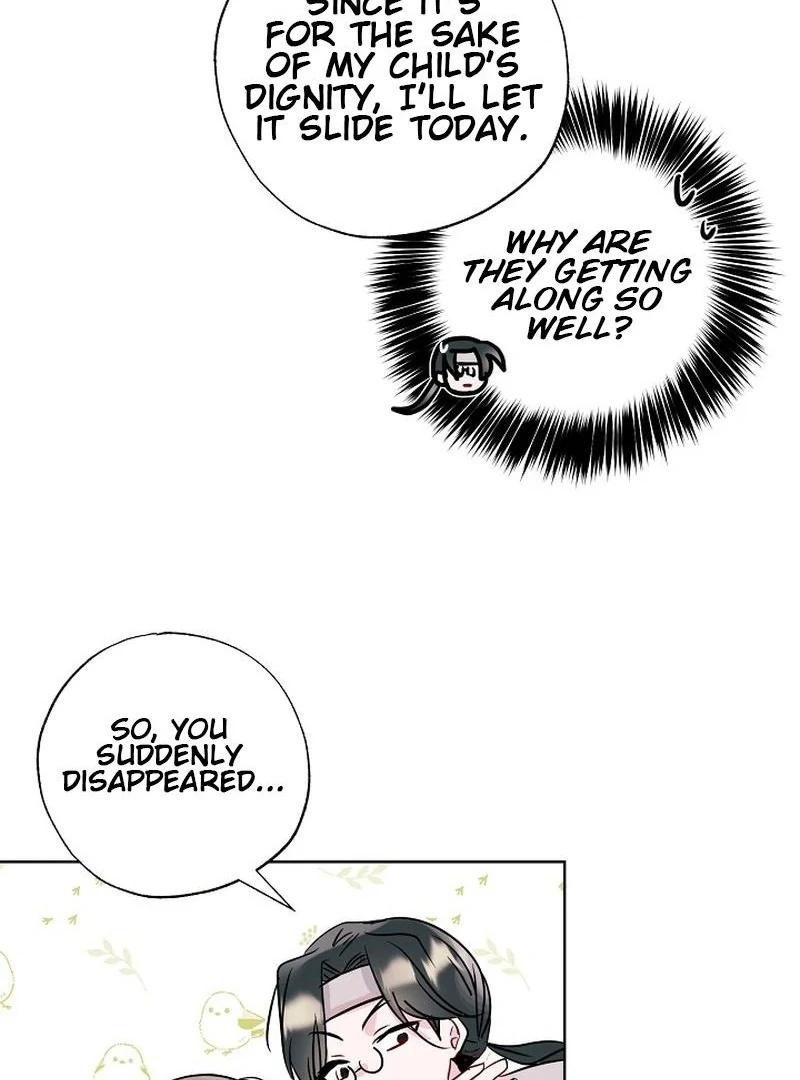 I Want to Live a Good Life Chapter 11 405 071
