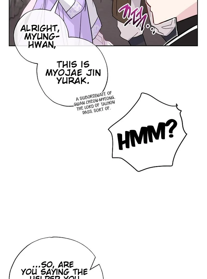 I Want to Live a Good Life Chapter 11 411 077
