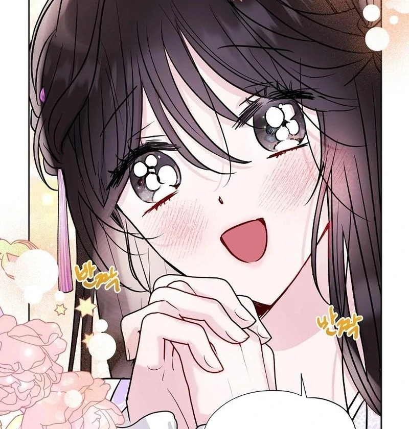 I Want to Live a Good Life Chapter 11 431 097