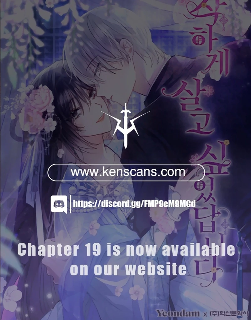 I Want to Live a Good Life Chapter 11 443 109