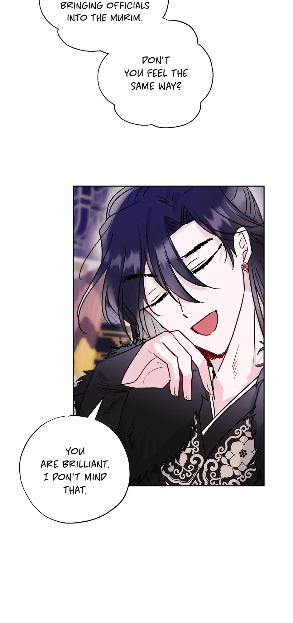 I Want to Live a Good Life Chapter 13 265 033