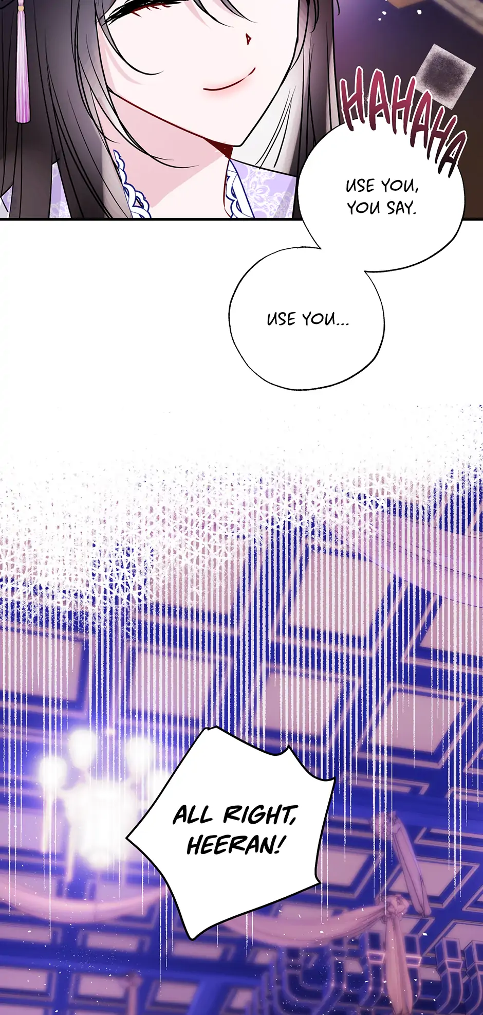 I Want to Live a Good Life Chapter 13 270 038